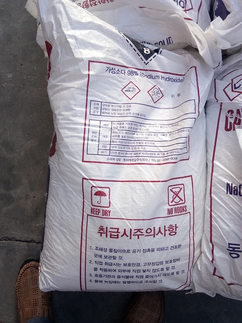 Caustic soda flakes