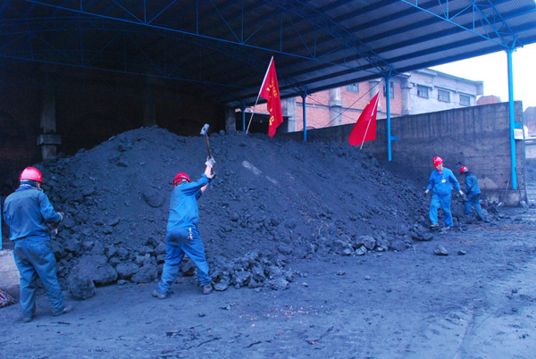 Calcined coke